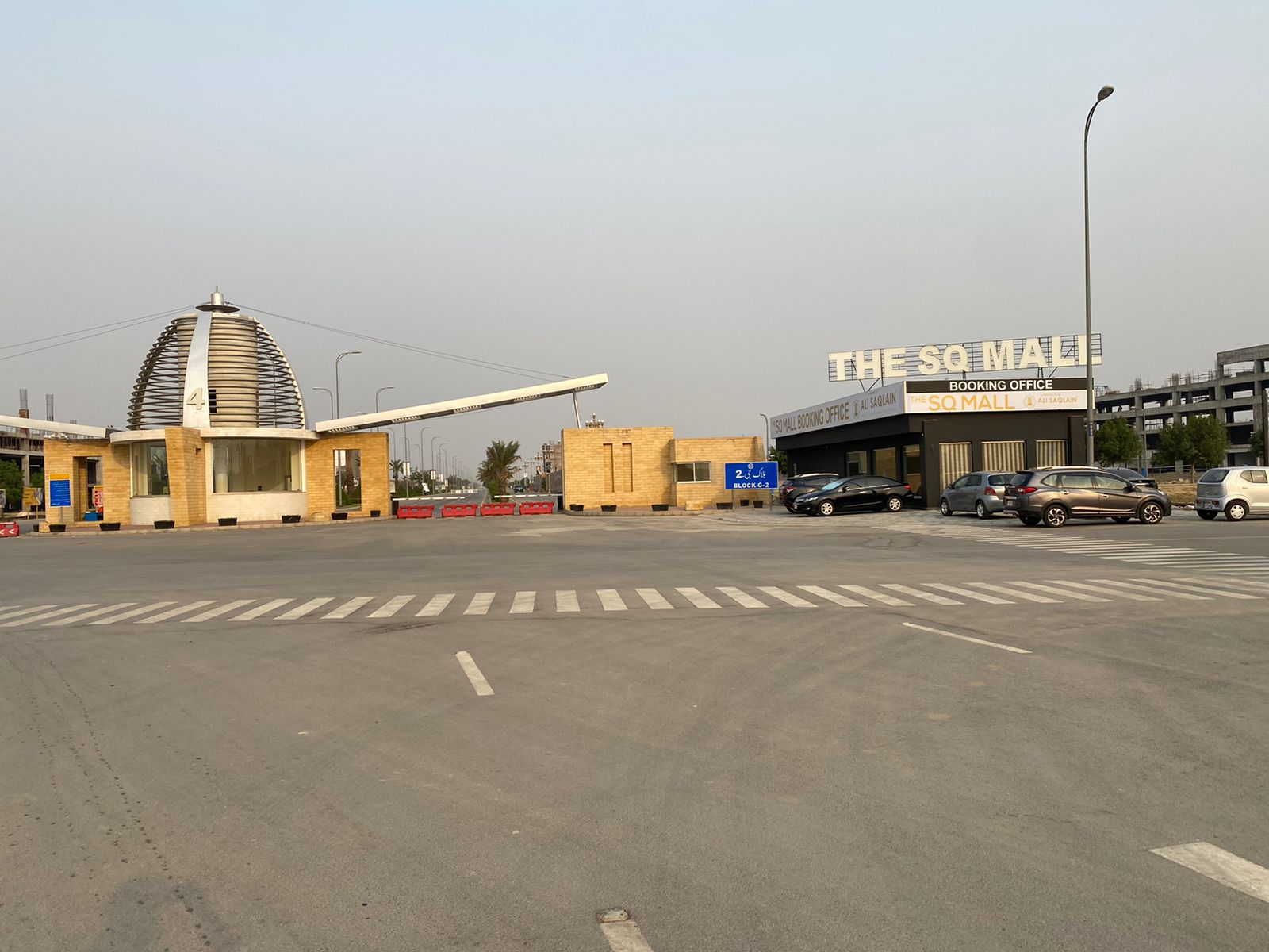 The SQ Mall